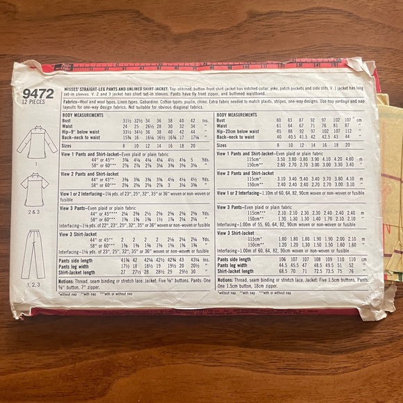 4 L/XL/XXL Sewing Patterns Lot Simplicity - Picture 9 of 9
